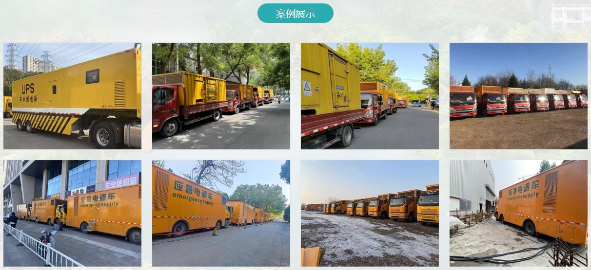 微信截图_20250705175132.png