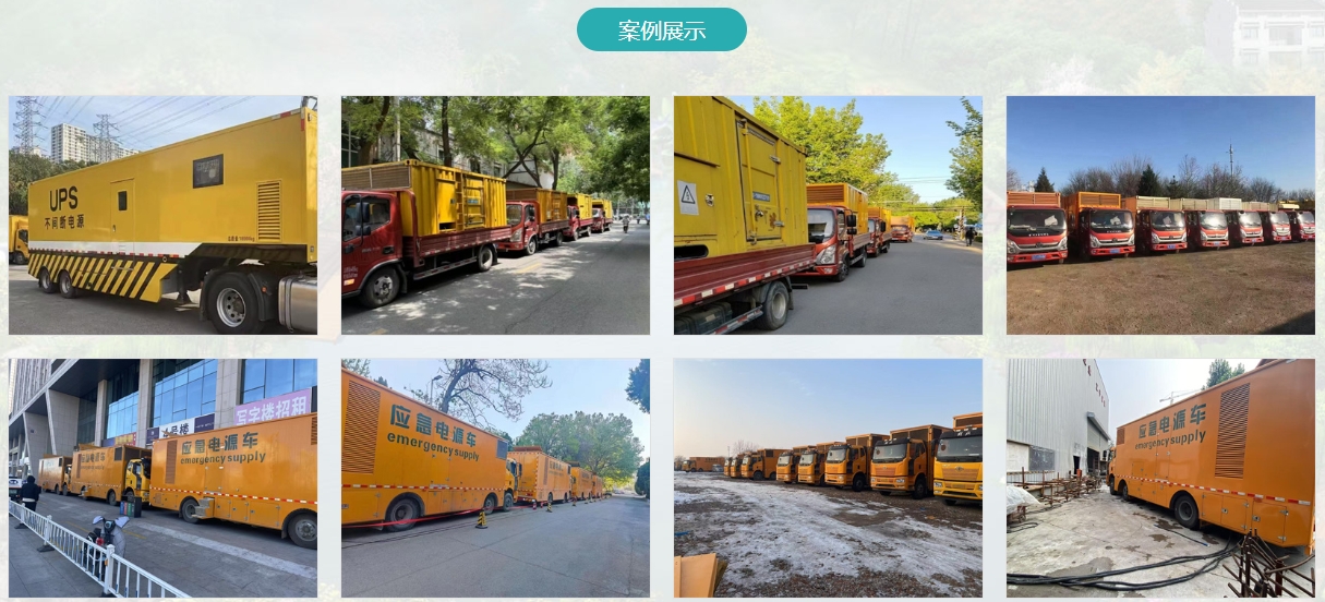 微信截图_20250707101958.png