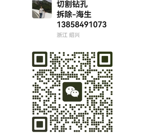 微信截图_20250707122800.png