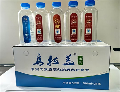 微信截图_20250707174010.jpg