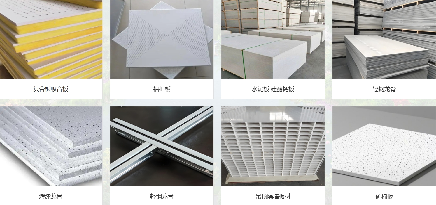 微信截图_20250707212938.png