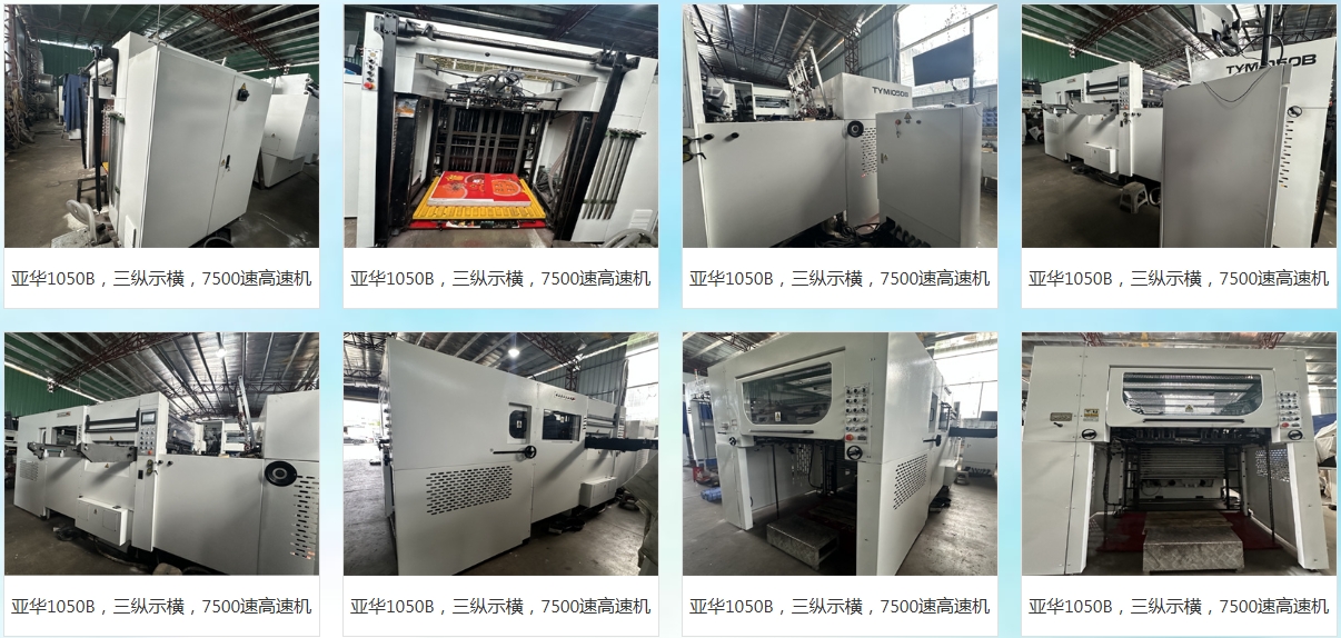 微信截图_20250708113341.jpg