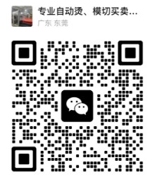 微信截图_20250705161750.jpg