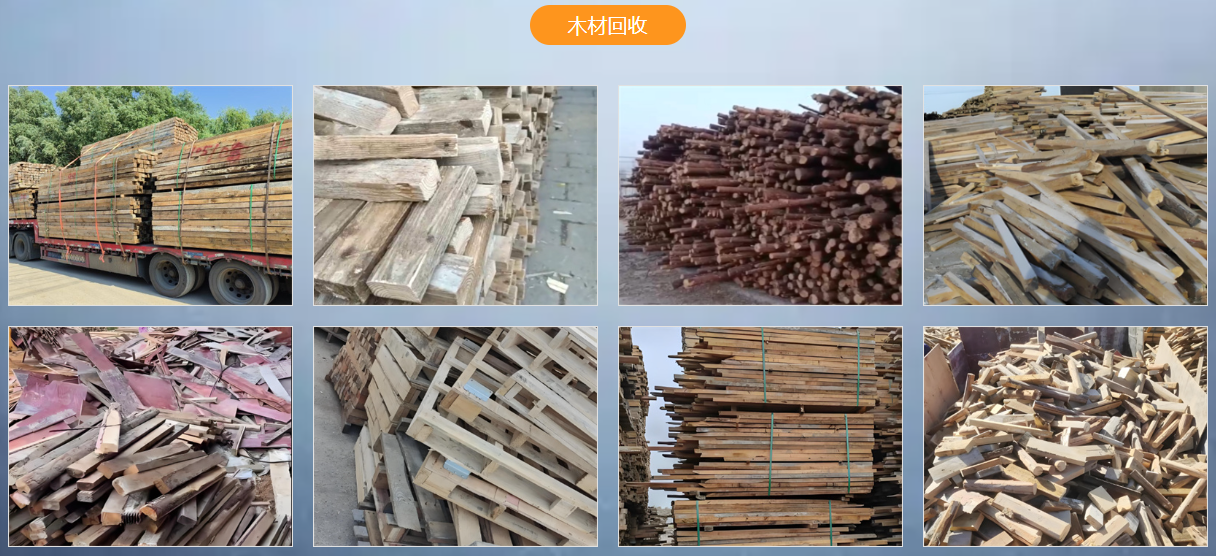 QQ20250709-101116.png