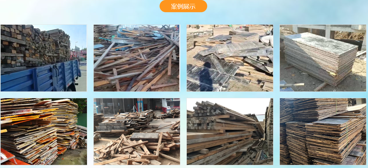 QQ20250709-101101.png