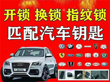 fda8cd18d9d2e207d420af0d041a2cb.jpg