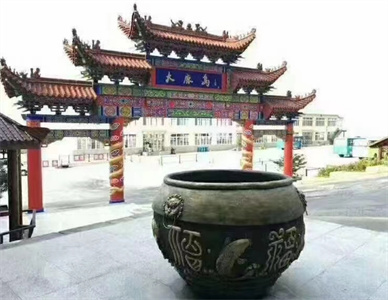 微信截图_20250708172138.jpg