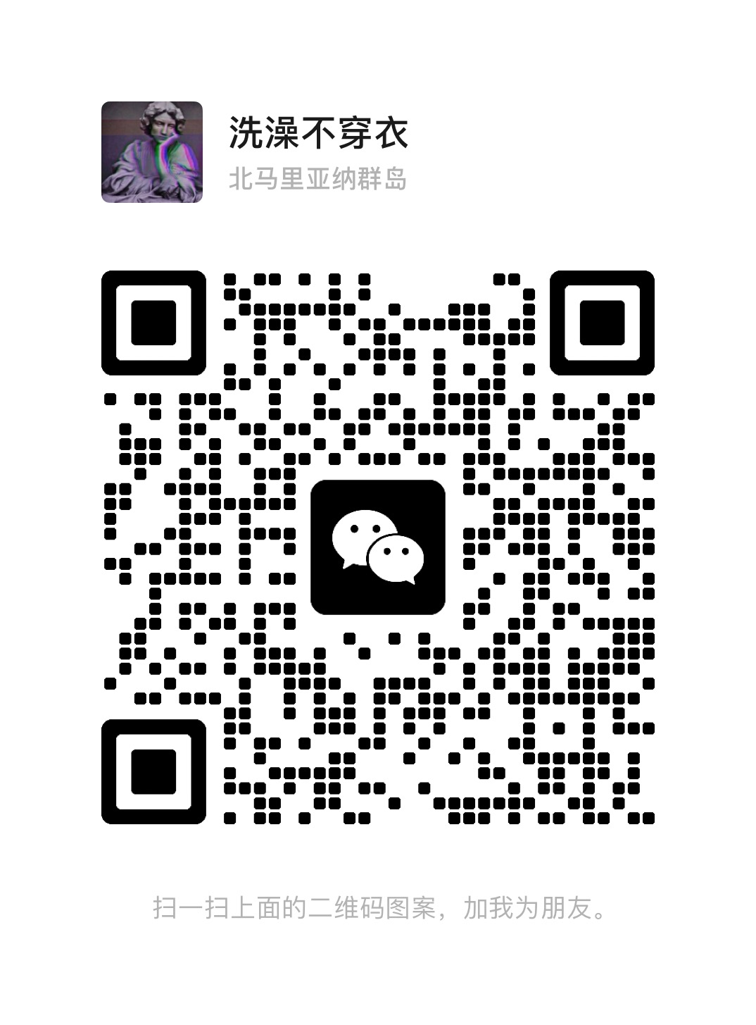 4c241319-ad6a-423d-bbbf-85242cc04900.jpg
