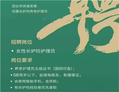 截图20250709170719.jpg