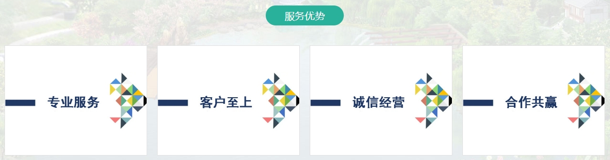 微信截图_20250710124459.png