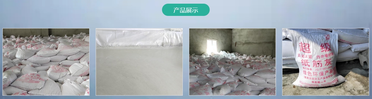微信截图_20250710124532.png