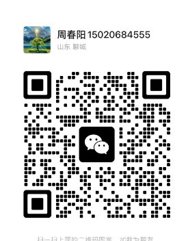 wechat_2025-07-10_141907_040.png
