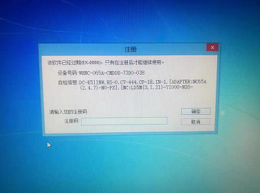 wechat_2025-07-04_114816_760.png
