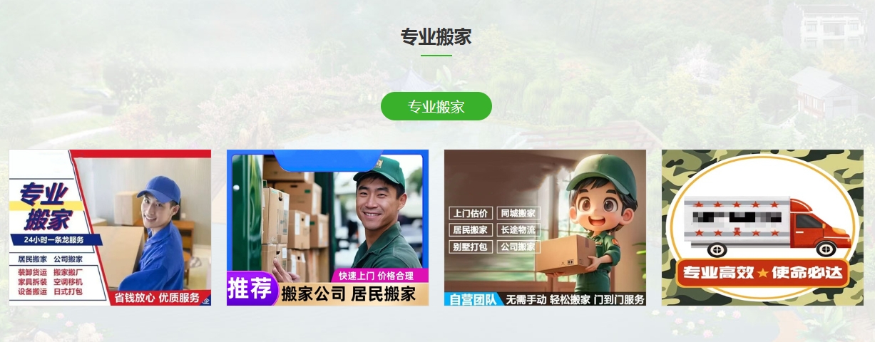 微信截图_20250711094744.png