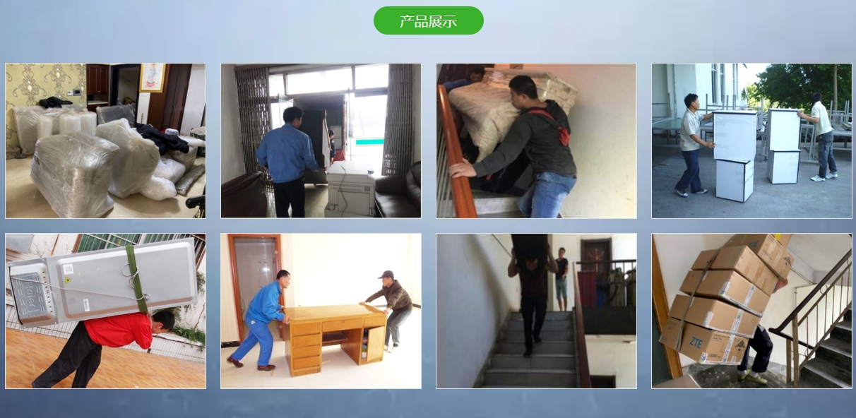 微信截图_20250711094817.png