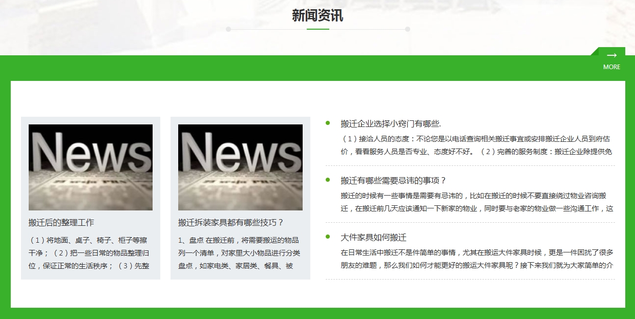 微信截图_20250711094836.png