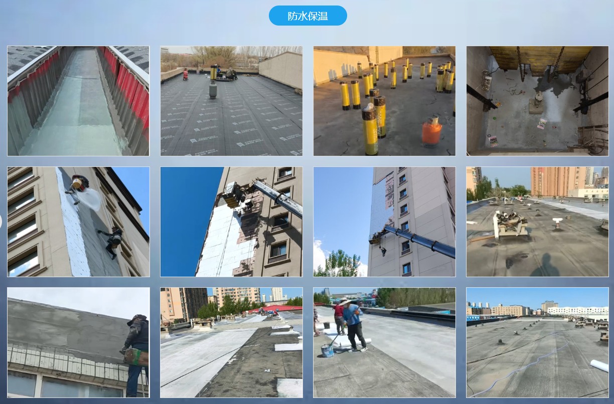 QQ20250711-095338.jpg