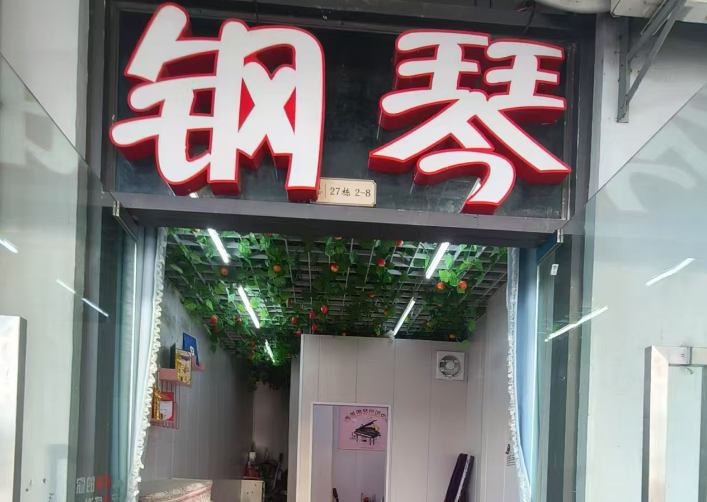 wechat_2025-07-10_150625_101.png