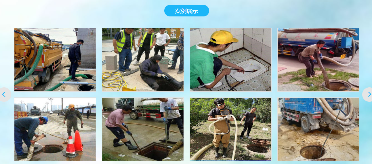 wechat_2025-08-15_095801_150.png