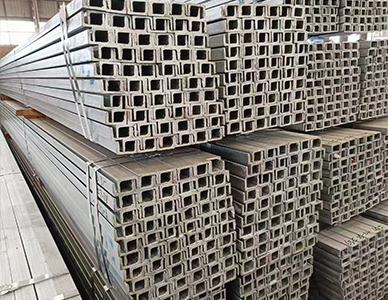 槽钢  (1).jpg