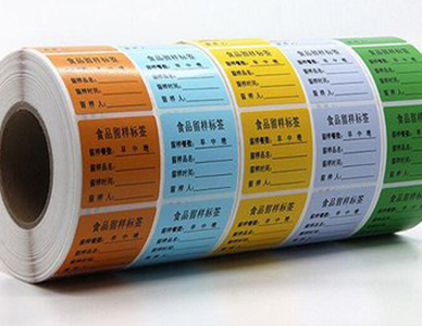 彩色印刷标签11.jpg
