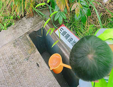 废水1检测.jpg